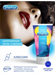Интимная гель-смазка Shefox «Классическая» - 50 мл. - Shefox - купить с доставкой в Таганроге