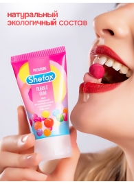 Интимная гель-смазка Shefox «Бабл гам» - 50 мл. - Shefox - купить с доставкой в Таганроге