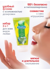 Интимная гель-смазка Shefox «Мятная любовь» - 50 мл. - Shefox - купить с доставкой в Таганроге