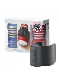 Набор Tenga Cup Vibrator 1st Set: вибратор Cup Vibrator, мастурбатор Original Vacuum Cup, мастурбатор Premium Original Vacuum Cup - Tenga - в Таганроге купить с доставкой