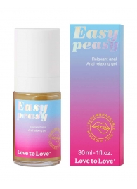 Анальный расслабляющий гель Easy Peasy - 30 мл. - Love to Love - купить с доставкой в Таганроге