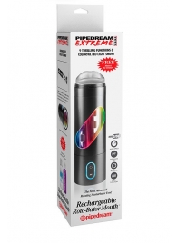 Перезаряжаемый мастурбатор-ротик Extreme Toyz Rechargeable Roto-Bator Mouth - Pipedream - в Таганроге купить с доставкой