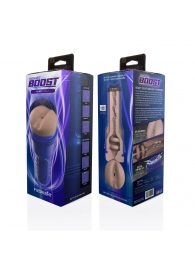 Телесный мастурбатор-анус Fleshlight Boost Blast Female - Fleshlight - в Таганроге купить с доставкой