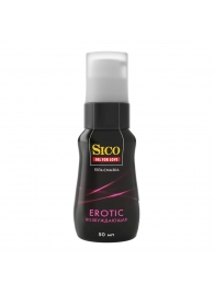 Возбуждающая гель-смазка Sico Erotic - 50 мл. - Sico - купить с доставкой в Таганроге