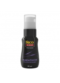 Пролонгирующая гель-смазка Sico Marathon - 50 мл. - Sico - купить с доставкой в Таганроге