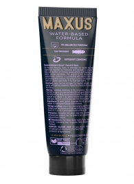 Интимный гель на водной основе MAXUS Peaceful Oasis - 75 мл. - Maxus - купить с доставкой в Таганроге