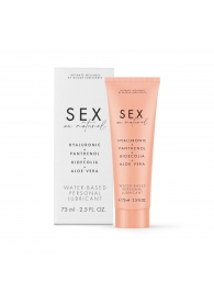 Лубрикант на водной основе Water-based Personal Lubricant - 75 мл. - Bijoux Indiscrets - купить с доставкой в Таганроге