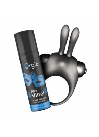 Набор для пар Vibe! Bunny - ORGIE - купить с доставкой в Таганроге