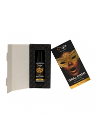 Оральный спрей Oral Ease Deepthroat - 15 мл. - ORGIE - купить с доставкой в Таганроге