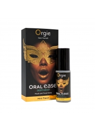 Оральный спрей Oral Ease Deepthroat - 15 мл. - ORGIE - купить с доставкой в Таганроге