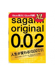 Презервативы увеличенного размера Sagami Original 0.02 XL-size - 3 шт. - Sagami - купить с доставкой в Таганроге