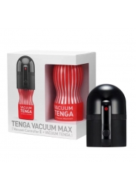Набор Tenga Vacuum Max: мастурбатор и устройство для создания вакуума - Tenga - в Таганроге купить с доставкой Набор Tenga Vacuum Max: мастурбатор и устройство для создания вакуума - Tenga - в Таганроге купить с доставкой