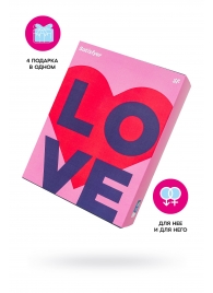 Подарочный набор Satisfyer Advent Box Love - Satisfyer - купить с доставкой в Таганроге