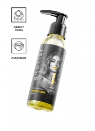 Разогревающее массажное масло Erotist Caramel Club с ароматом ананаса - 100 мл. - Erotist Lubricants - купить с доставкой в Таганроге