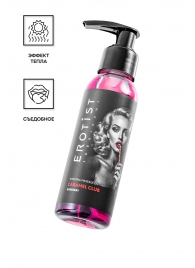 Разогревающее массажное масло Erotist Caramel Club с ароматом барбариса - 100 мл. - Erotist Lubricants - купить с доставкой в Таганроге