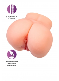 Реалистичный мастурбатор в форме попки с двумя любовными входами - No Name - в Таганроге купить с доставкой