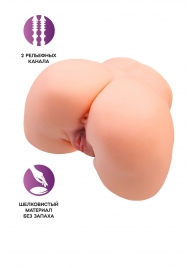 Телесный мастурбатор в форме попки с 2 любовными входами - No Name - в Таганроге купить с доставкой