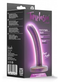 Фиолетовая насадка с гладкой поверхностью Surrender 4.75 Inch Beginner Pegging Dildo - 12 см. - Blush Novelties - купить с доставкой в Таганроге
