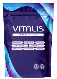 Микс презервативов VITALIS Premium mix - 15 шт. - Vitalis - купить с доставкой в Таганроге