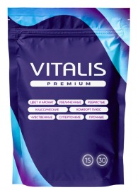 Презервативы увеличенного размера VITALIS Premium X-large - 15 шт. - Vitalis - купить с доставкой в Таганроге