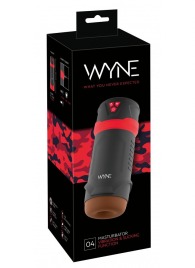 Мастурбатор с эффектом вакуума WYNE Masturbator 04 - Orion - в Таганроге купить с доставкой