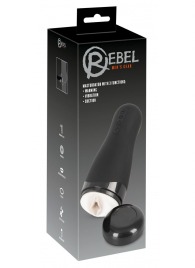 Черный вибромастурбатор с подогревом Masturbator with 3 Functions - Orion - в Таганроге купить с доставкой