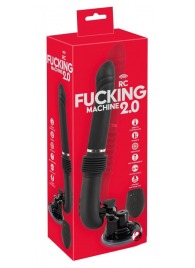 Черная секс-машина с пультом ДУ RC Fucking Machine 2.0 - Orion - купить с доставкой в Таганроге