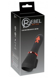 Мастурбатор для головки полового члена Glans Masturbator with 2 Motors - Orion - в Таганроге купить с доставкой