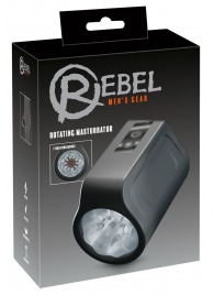 Мастурбатор с ротацией Rotating Masturbator - Orion - в Таганроге купить с доставкой