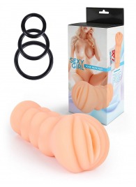 Телесный мастурбатор-вагина с эрекционными кольцами в комплекте - Sexy Girl - в Таганроге купить с доставкой