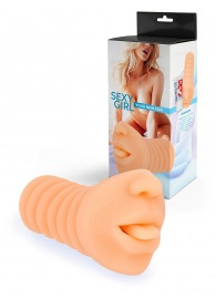 Телесный мастурбатор в виде сексуального ротика - Sexy Girl - в Таганроге купить с доставкой