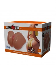 Мастурбатор Ilana с вибрацией и всасыванием - Baile - в Таганроге купить с доставкой