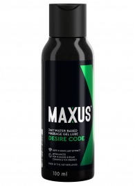 Смазка на водной основе с алоэ вера MAXUS Desire Code - 100 мл. - Maxus - купить с доставкой в Таганроге