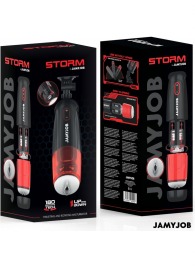 Автоматический мастурбатор-вагина с режимами вращения и всасывания - JAMYJOB - в Таганроге купить с доставкой