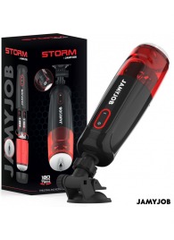 Автоматический мастурбатор-вагина с режимами вращения и всасывания - JAMYJOB - в Таганроге купить с доставкой