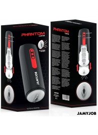 Мастурбатор с режимами всасывания и возвратно-поступательными движениями - JAMYJOB - в Таганроге купить с доставкой