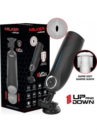 Мастурбатор с функцией возвратно-поступательных движений - JAMYJOB - в Таганроге купить с доставкой