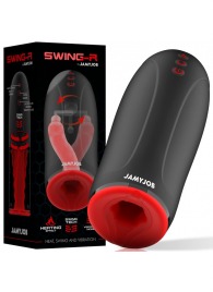 Мастурбатор с эффектом нагрева, маятниковыми движениями и вибрацией - JAMYJOB - в Таганроге купить с доставкой