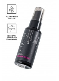 Увлажняющий гель-лубрикант на водной основе Woman Splash - 50 мл. - Erotist Lubricants - купить с доставкой в Таганроге