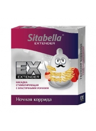 Стимулирующая насадка Sitabella Extender  Ночная коррида - Sitabella - купить с доставкой в Таганроге