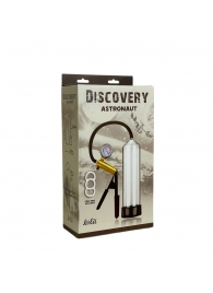 Вакуумная помпа Discovery Astronaut - Lola Games - в Таганроге купить с доставкой