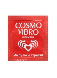 Пробник женского стимулирующего лубриканта на силиконовой основе Cosmo Vibro - 3 гр. - Биоритм - купить с доставкой в Таганроге