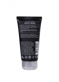 Возбуждающий гель для женщин MAGIC SENSE - 50 мл. - Erotist Lubricants - купить с доставкой в Таганроге