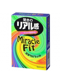 Презервативы Sagami Xtreme Miracle Fit - 5 шт. - Sagami - купить с доставкой в Таганроге