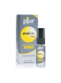 Анальный спрей pjur ANALYSE ME Serum - 20 мл. - Pjur - купить с доставкой в Таганроге