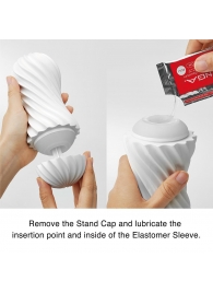 Мастурбатор FLEX Silky White с мягким рельефом - Tenga - в Таганроге купить с доставкой