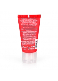 Женский стимулирующий лубрикант на силиконовой основе Cosmo Vibro - 25 гр. - Биоритм - купить с доставкой в Таганроге Женский стимулирующий лубрикант на силиконовой основе Cosmo Vibro - 25 гр. - Биоритм - купить с доставкой в Таганроге