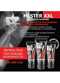 Крем для увеличения пениса MISTER XXL - 50 гр. - Биоритм - купить с доставкой в Таганроге