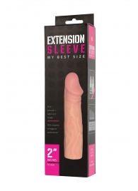 Телесная насадка-удлинитель Extension sleeve - 17 см. - Sitabella - в Таганроге купить с доставкой