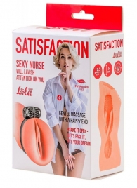 Мастурбатор с виброкольцом Satisfaction Magazine Nurse - Lola Games - в Таганроге купить с доставкой